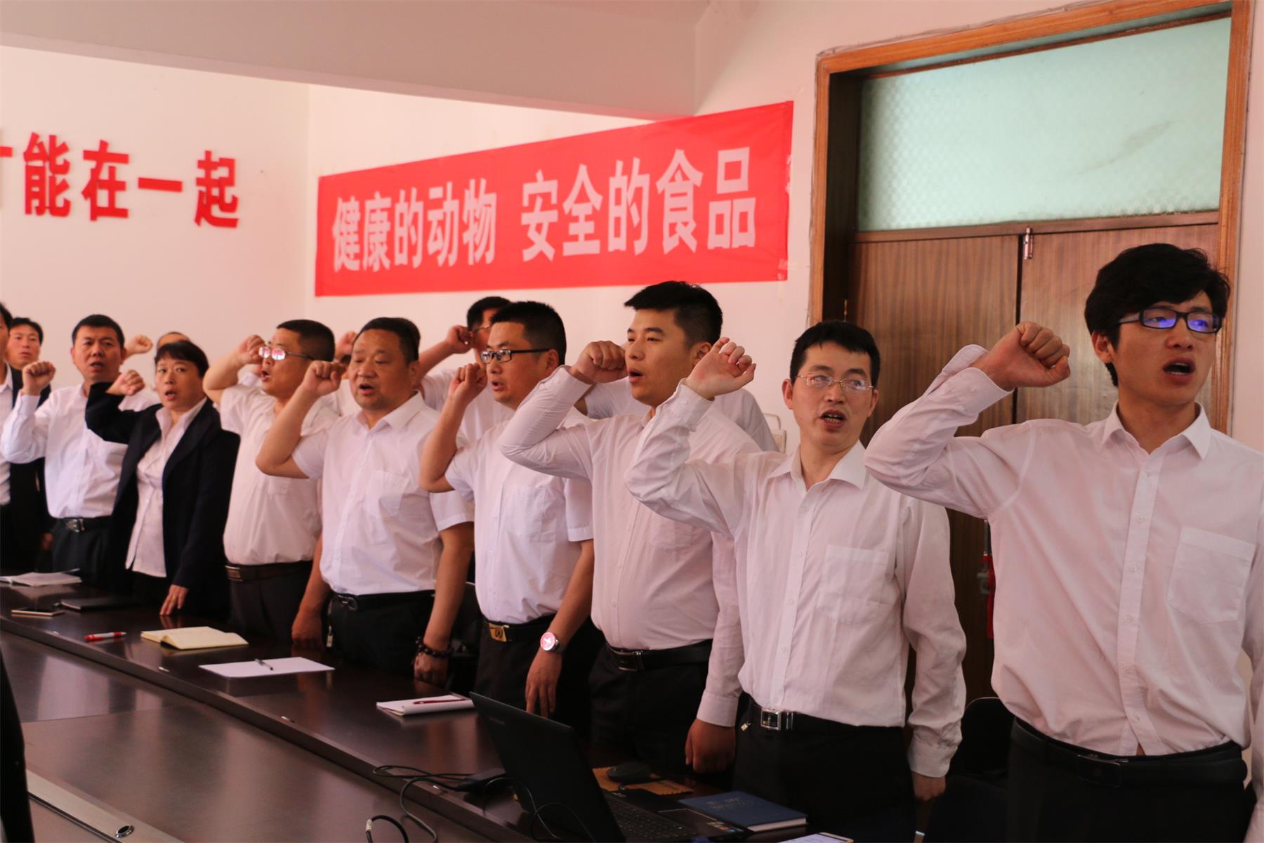 臻美農(nóng)牧集團(tuán) 臻美農(nóng)牧集團(tuán)