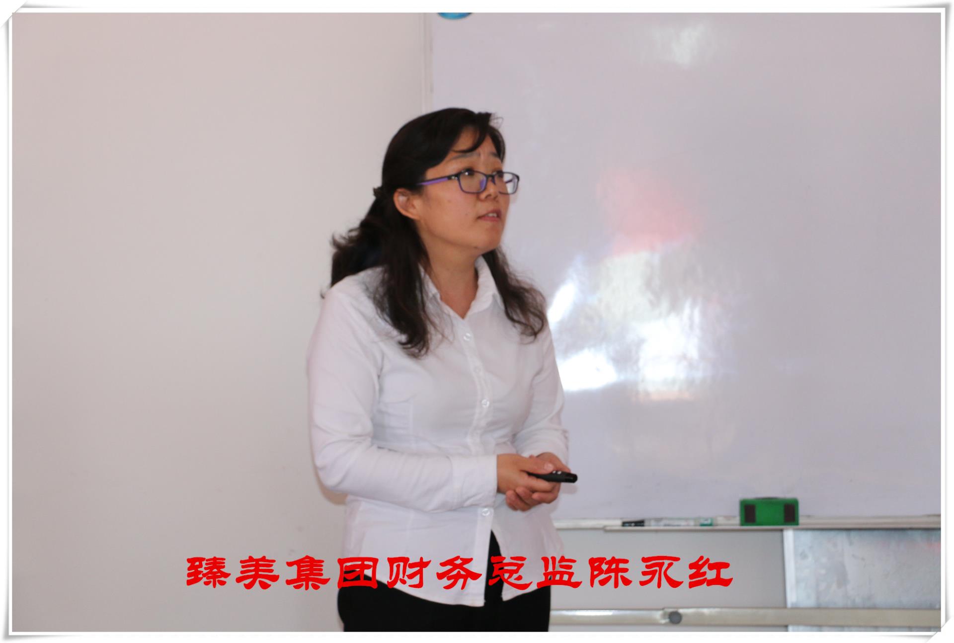 臻美農(nóng)牧集團(tuán) 臻美農(nóng)牧集團(tuán)