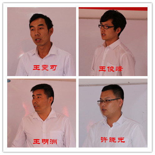 臻美農(nóng)牧集團(tuán) 臻美農(nóng)牧集團(tuán)