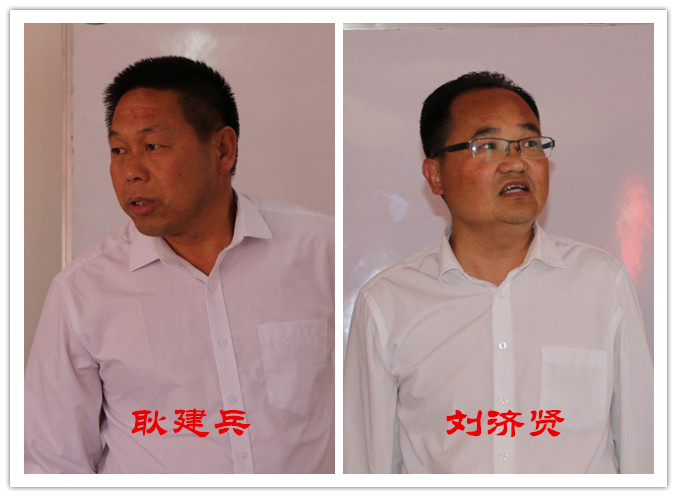 臻美農(nóng)牧集團(tuán) 臻美農(nóng)牧集團(tuán)