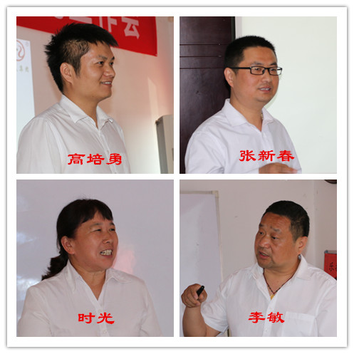 臻美農(nóng)牧集團(tuán) 臻美農(nóng)牧集團(tuán)