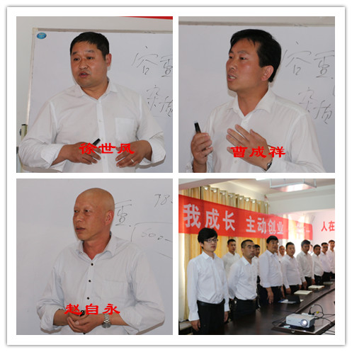 臻美農(nóng)牧集團(tuán) 臻美農(nóng)牧集團(tuán)