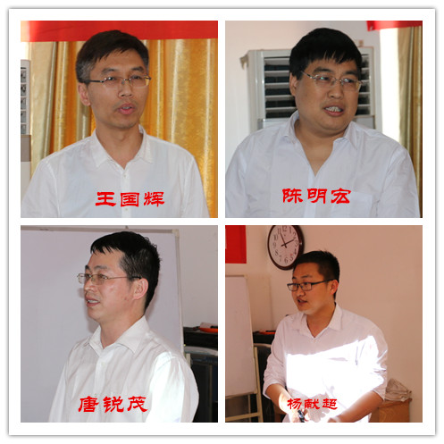 臻美農(nóng)牧集團(tuán) 臻美農(nóng)牧集團(tuán)