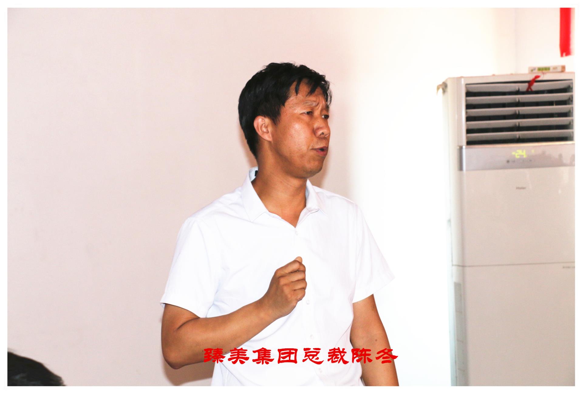 臻美農(nóng)牧集團(tuán) 臻美農(nóng)牧集團(tuán)