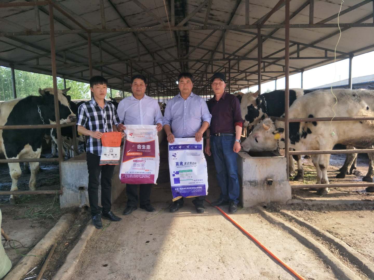 臻美農(nóng)牧集團(tuán)