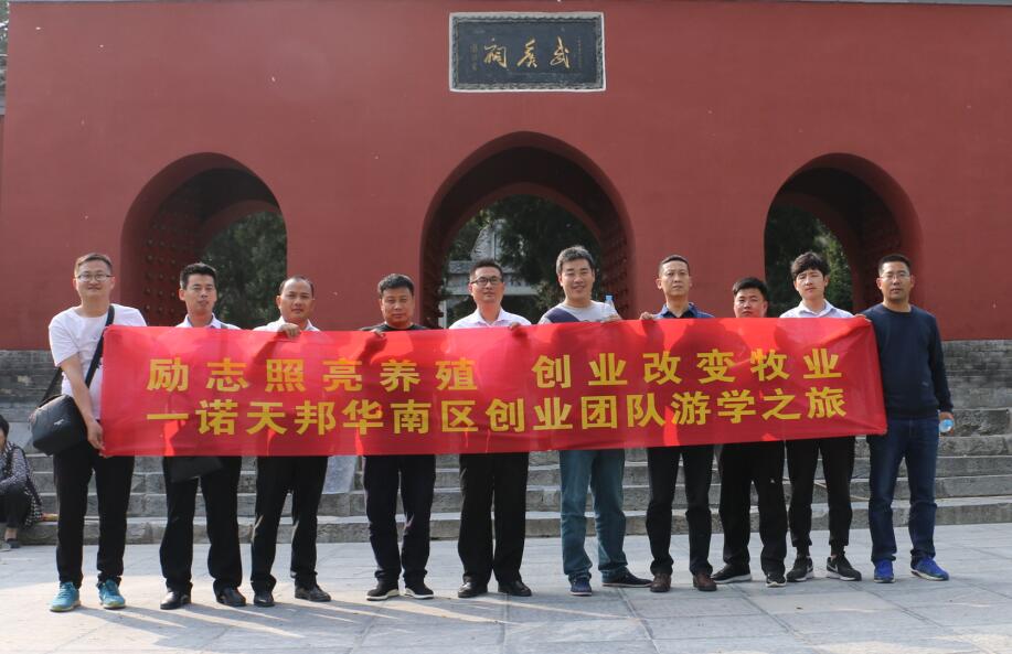 QQ截圖20180614165000.jpg QQ截圖20180614165000.jpg