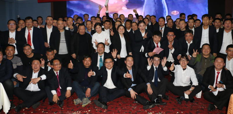 臻美農牧集團 臻美農牧集團