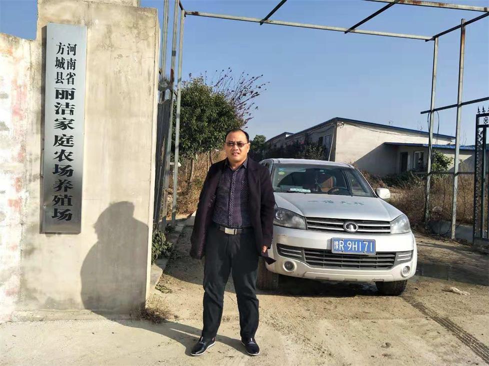 方城縣麗潔家庭農場養殖場