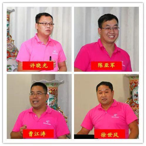 臻美農牧集團 臻美農牧集團