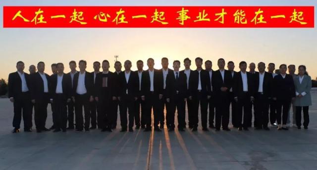 臻美農牧集團 臻美農牧集團