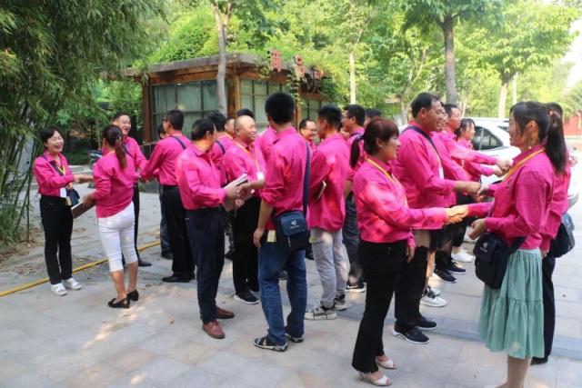 臻美農(nóng)牧集團(tuán) 臻美農(nóng)牧集團(tuán)