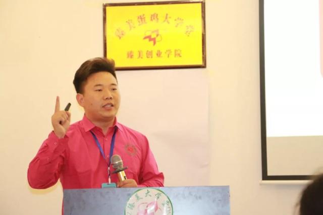 臻美農(nóng)牧集團(tuán) 臻美農(nóng)牧集團(tuán)