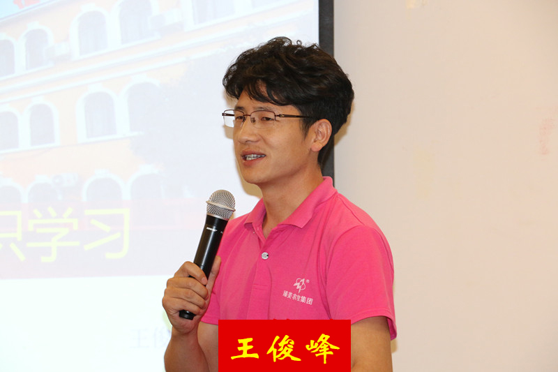 臻美農牧集團 臻美農牧集團