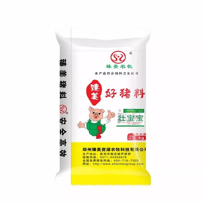 臻美農(nóng)牧集團(tuán) 臻美農(nóng)牧集團(tuán)