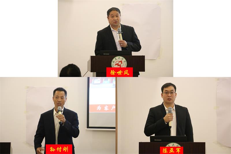 臻美農牧集團 臻美農牧集團