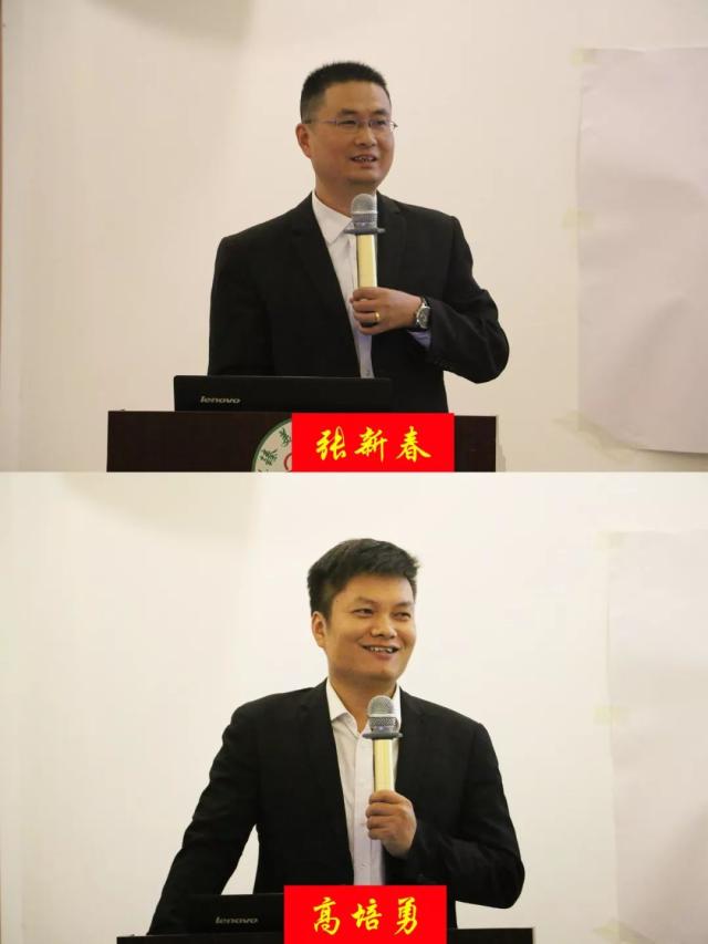 臻美農牧集團 臻美農牧集團