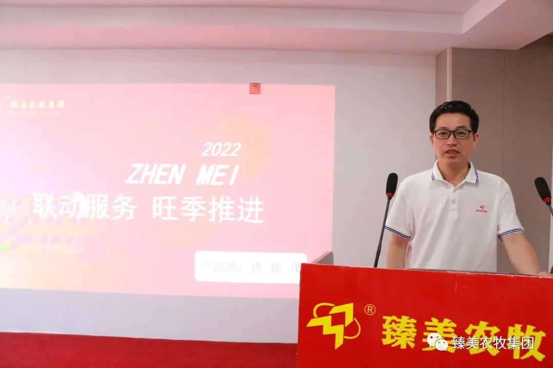 圖片7.png 圖片7.png