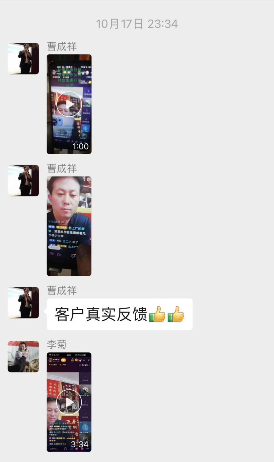 圖片6.png 圖片6.png