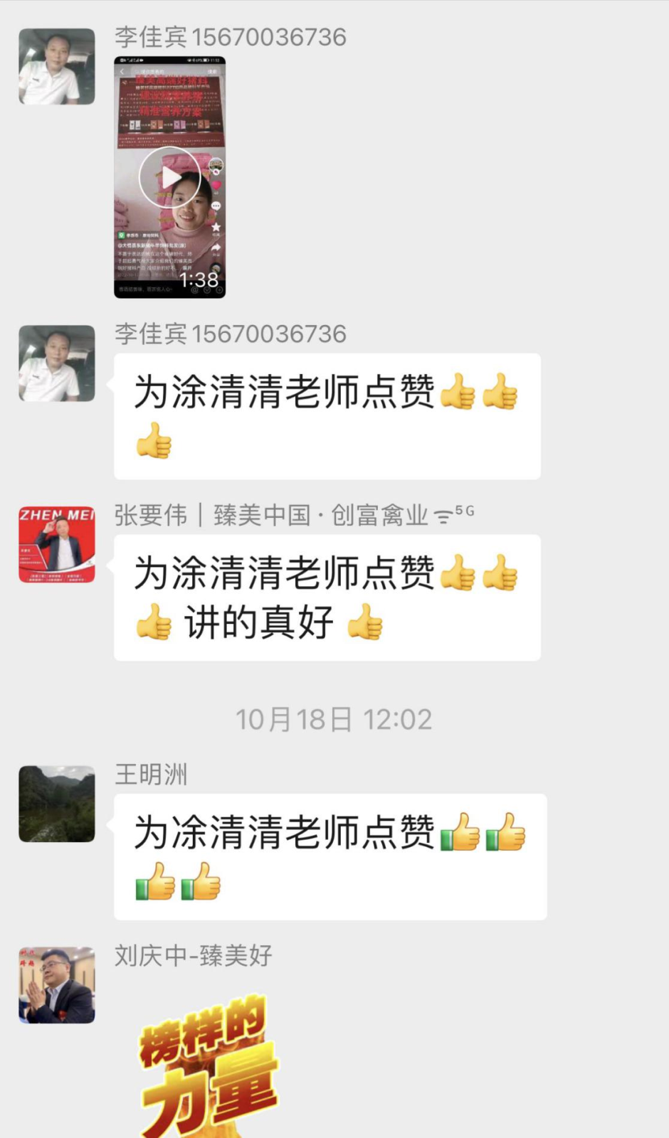 圖片7.png 圖片7.png