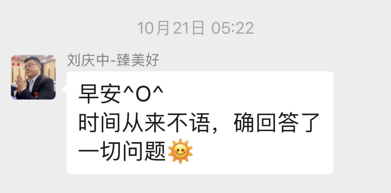 圖片10.png 圖片10.png