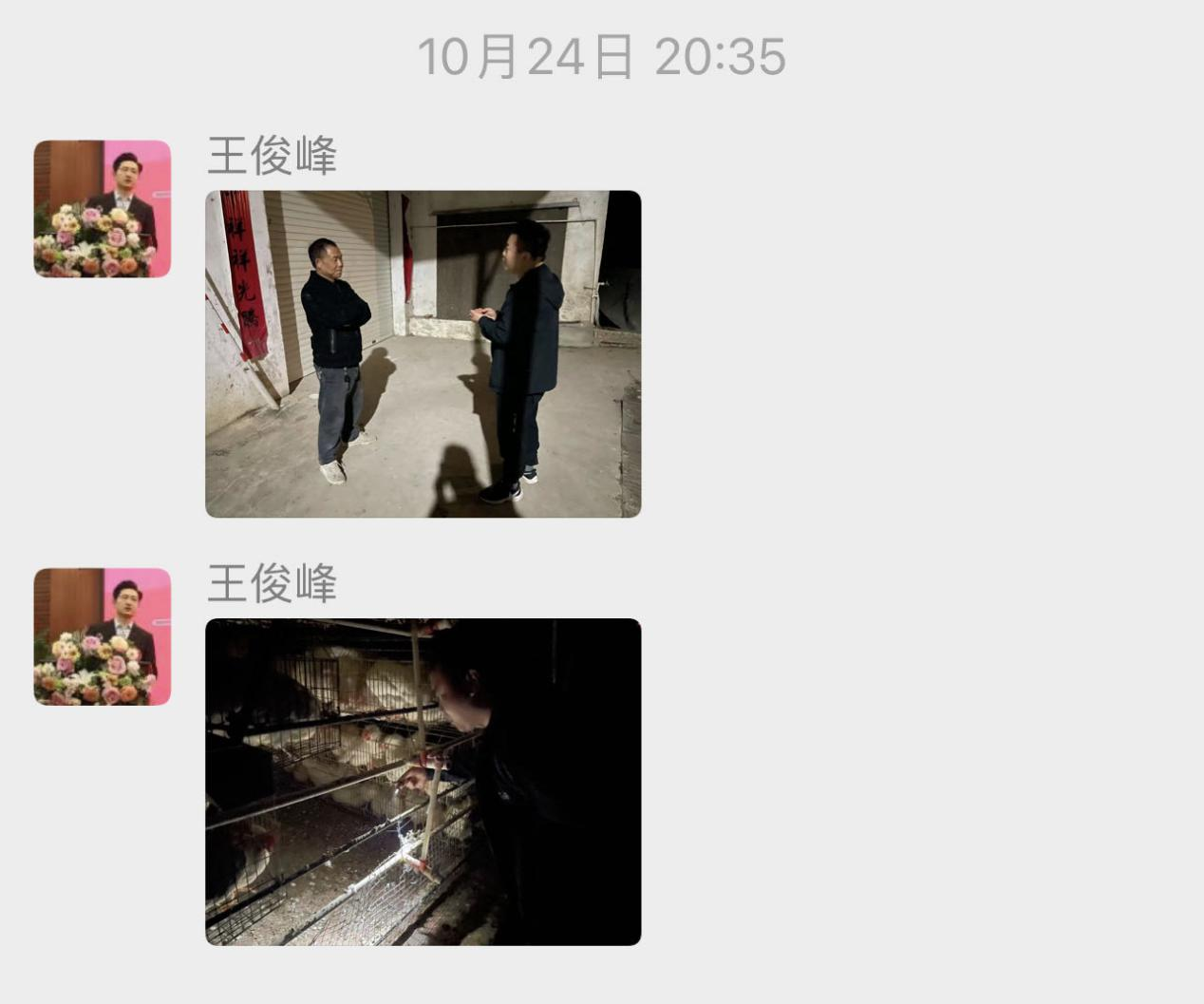 圖片14.png 圖片14.png