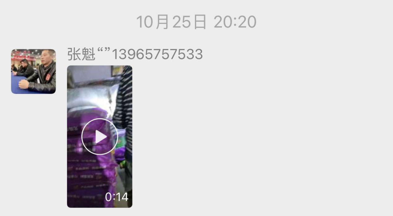 圖片16.png 圖片16.png