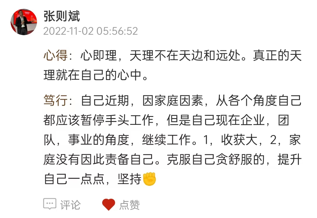 圖片32.png 圖片32.png