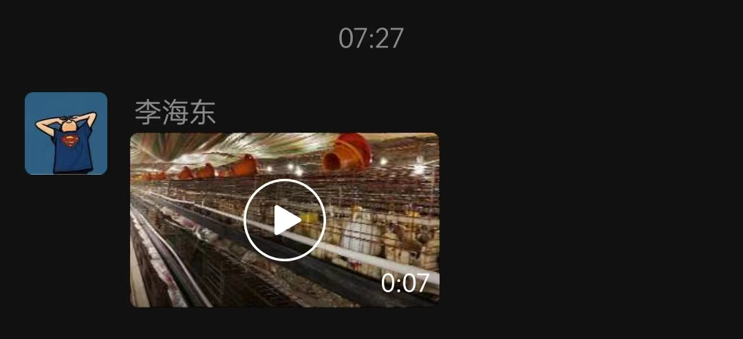 圖片37.png 圖片37.png