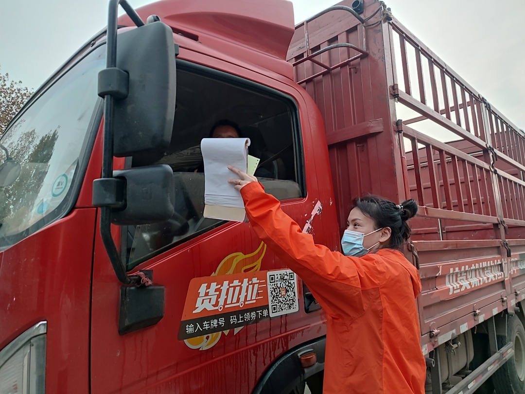 圖片38.png 圖片38.png